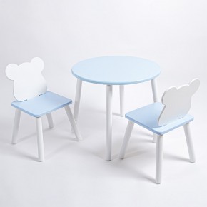 Комплект детский стол КРУГЛЫЙ и два стула МИШКА ROLTI Baby (голубая столешница/голубое сиденье/белые ножки) в Южноуральске - yuzhnouralsk.ok-mebel.com | фото