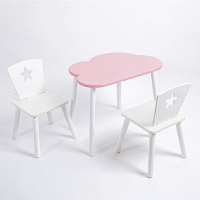 Комплект детский стол ОБЛАЧКО и два стула ЗВЕЗДА ROLTI Baby (розовая столешница/белое сиденье/белые ножки) в Южноуральске - yuzhnouralsk.ok-mebel.com | фото