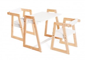 Комплект детской мебели стол и  два стула Я САМ "Лофт-Дуо" (Белый) в Южноуральске - yuzhnouralsk.ok-mebel.com | фото 2