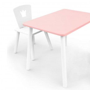 Комплект детской мебели стол и стул Корона (Розовый/Белый/Белый) в Южноуральске - yuzhnouralsk.ok-mebel.com | фото