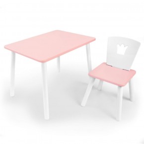 Комплект детской мебели стол и стул Корона (Розовый/Розовый/Белый) в Южноуральске - yuzhnouralsk.ok-mebel.com | фото