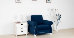 Комплект Роуз ТД 410 диван-кровать + кресло + комплект подушек в Южноуральске - yuzhnouralsk.ok-mebel.com | фото 2