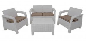 Комплект уличной мебели Yalta Premium Terrace Set (Ялта) белый (+подушки под спину) в Южноуральске - yuzhnouralsk.ok-mebel.com | фото 1