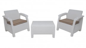 Комплект уличной мебели Yalta Premium Terrace Set (Ялта) белый (+подушки под спину) в Южноуральске - yuzhnouralsk.ok-mebel.com | фото 8