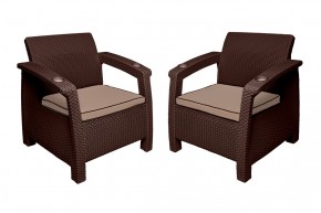 Комплект уличной мебели Yalta Premium Terrace Set (Ялта) шоколадый (+подушки под спину) в Южноуральске - yuzhnouralsk.ok-mebel.com | фото 5