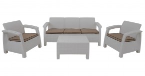 Комплект уличной мебели Yalta Premium Terrace Triple Set (Ялта) белый (+подушки под спину) в Южноуральске - yuzhnouralsk.ok-mebel.com | фото 1