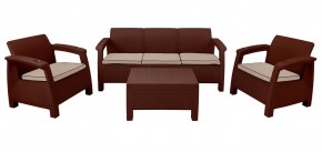 Комплект уличной мебели Yalta Premium Terrace Triple Set (Ялта) шоколадный (+подушки под спину) в Южноуральске - yuzhnouralsk.ok-mebel.com | фото 1