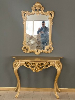 Консольный столик с зеркалом Версаль ТИП 1 в Южноуральске - yuzhnouralsk.ok-mebel.com | фото