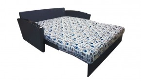 КОРАЛЛ 2 Диван БД 1800 в Южноуральске - yuzhnouralsk.ok-mebel.com | фото 2