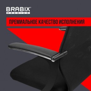 Кресло BRABIX PREMIUM "Ultimate EX-801" хром, плотная двойная сетка Х2, черное, 532917 в Южноуральске - yuzhnouralsk.ok-mebel.com | фото 3