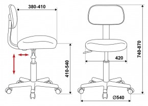 Кресло Бюрократ CH-1201NX/G бордовый 15-11 в Южноуральске - yuzhnouralsk.ok-mebel.com | фото 4