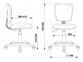 Кресло Бюрократ CH-204NX/26-22 красный в Южноуральске - yuzhnouralsk.ok-mebel.com | фото 5