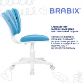 Кресло детское BRABIX "Joy MG-204W", без подлокотников, пластик белый, ткань TW, голубое, 533012 в Южноуральске - yuzhnouralsk.ok-mebel.com | фото 5