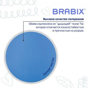 Кресло детское BRABIX "Joy MG-204W", без подлокотников, пластик белый, ткань TW, голубое, 533012 в Южноуральске - yuzhnouralsk.ok-mebel.com | фото 7