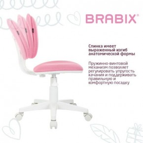 Кресло детское BRABIX "Joy MG-204W", без подлокотников, пластик белый, ткань TW, розовое, 533011 в Южноуральске - yuzhnouralsk.ok-mebel.com | фото 5