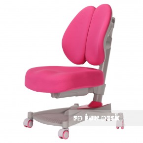 Детское кресло Contento Pink в Южноуральске - yuzhnouralsk.ok-mebel.com | фото 1