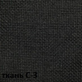 Кресло для оператора CHAIRMAN 205 (ткань С-1) в Южноуральске - yuzhnouralsk.ok-mebel.com | фото 4