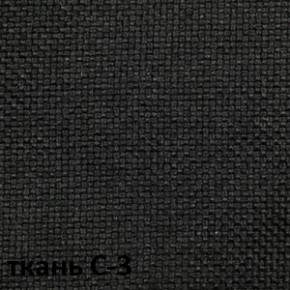 Кресло для оператора CHAIRMAN 681 (ткань С-3) в Южноуральске - yuzhnouralsk.ok-mebel.com | фото 4