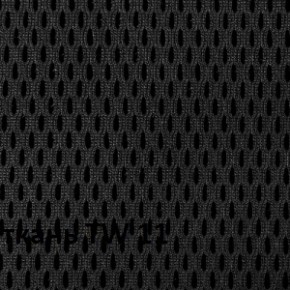 Кресло для оператора CHAIRMAN 696 black (ткань TW-11/сетка TW-01) в Южноуральске - yuzhnouralsk.ok-mebel.com | фото 3