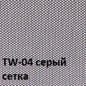 Кресло для оператора CHAIRMAN 696 black (ткань TW-11/сетка TW-04) в Южноуральске - yuzhnouralsk.ok-mebel.com | фото 2
