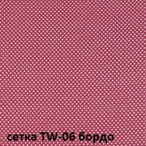 Кресло для оператора CHAIRMAN 696 black (ткань TW-11/сетка TW-06) в Южноуральске - yuzhnouralsk.ok-mebel.com | фото 2