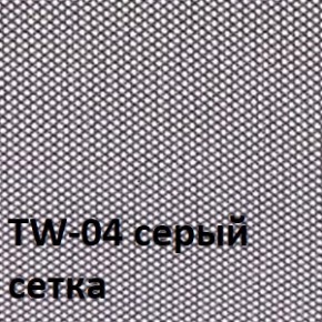 Кресло для оператора CHAIRMAN 696 хром (ткань TW-11/сетка TW-04) в Южноуральске - yuzhnouralsk.ok-mebel.com | фото 4