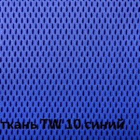 Кресло для оператора CHAIRMAN 698 (ткань TW 10/сетка TW 05) в Южноуральске - yuzhnouralsk.ok-mebel.com | фото 2