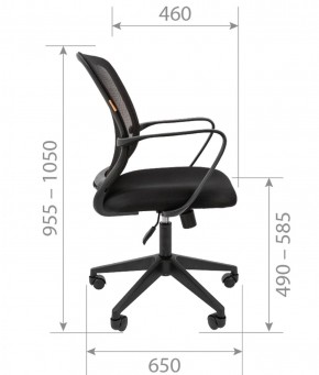 Кресло для оператора CHAIRMAN 698 (ткань TW 10/сетка TW 05) в Южноуральске - yuzhnouralsk.ok-mebel.com | фото 4