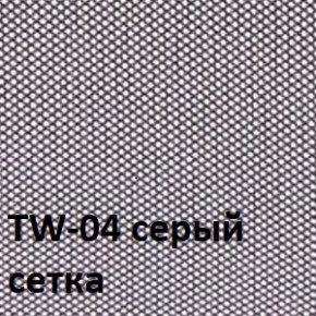 Кресло для оператора CHAIRMAN 698 (ткань TW 12/сетка TW 04) в Южноуральске - yuzhnouralsk.ok-mebel.com | фото 2