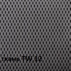 Кресло для оператора CHAIRMAN 698 (ткань TW 12/сетка TW 04) в Южноуральске - yuzhnouralsk.ok-mebel.com | фото 3