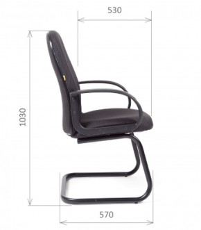 Кресло для посетителей CHAIRMAN 279V JP (ткань JP 15-1) в Южноуральске - yuzhnouralsk.ok-mebel.com | фото 6