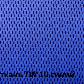 Кресло для руководителя  CHAIRMAN 279 TW (ткань TW 10) в Южноуральске - yuzhnouralsk.ok-mebel.com | фото 4