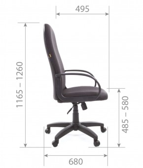Кресло для руководителя  CHAIRMAN 279 JP (ткань JP 15-1) в Южноуральске - yuzhnouralsk.ok-mebel.com | фото 5