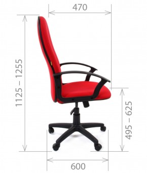Кресло для руководителя CHAIRMAN 289 (ткань стандарт 10-120) в Южноуральске - yuzhnouralsk.ok-mebel.com | фото 3