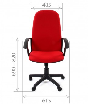 Кресло для руководителя CHAIRMAN 289 (ткань стандарт 10-120) в Южноуральске - yuzhnouralsk.ok-mebel.com | фото 4