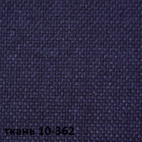 Кресло для руководителя  CHAIRMAN 289  (ткань стандарт 10-362) в Южноуральске - yuzhnouralsk.ok-mebel.com | фото 2