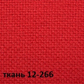 Кресло для руководителя CHAIRMAN 289 (ткань стандарт 12-266) в Южноуральске - yuzhnouralsk.ok-mebel.com | фото 4