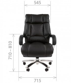 Кресло для руководителя CHAIRMAN  405 (ЭКО) Черное в Южноуральске - yuzhnouralsk.ok-mebel.com | фото 4