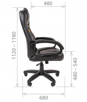 Кресло для руководителя  CHAIRMAN 432 (Экокожа коричневая) в Южноуральске - yuzhnouralsk.ok-mebel.com | фото 6