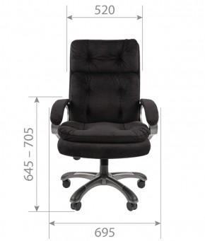 Кресло для руководителя  CHAIRMAN 442 (ткань черная) в Южноуральске - yuzhnouralsk.ok-mebel.com | фото 4