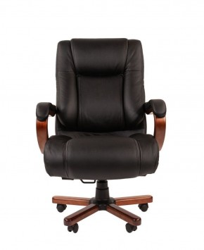 Кресло для руководителя CHAIRMAN  503 (Кожа) Черное в Южноуральске - yuzhnouralsk.ok-mebel.com | фото