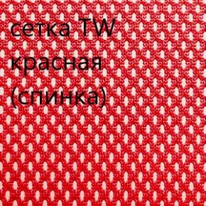 Кресло для руководителя CHAIRMAN 610 N (15-21 черный/сетка красный) в Южноуральске - yuzhnouralsk.ok-mebel.com | фото 5