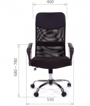 Кресло для руководителя CHAIRMAN 610 N (15-21 черный/сетка оранжевый) в Южноуральске - yuzhnouralsk.ok-mebel.com | фото 2