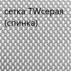 Кресло для руководителя CHAIRMAN 610 N(15-21 черный/сетка серый) в Южноуральске - yuzhnouralsk.ok-mebel.com | фото 4