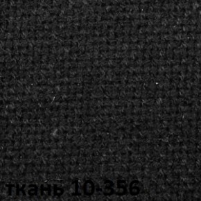 Кресло для руководителя  CHAIRMAN 685 СТ (ткань стандарт 10-356 черная) в Южноуральске - yuzhnouralsk.ok-mebel.com | фото 4