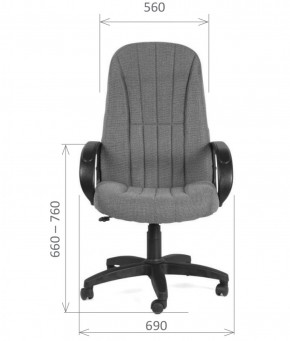 Кресло для руководителя  CHAIRMAN 685 СТ (ткань стандарт 10-356 черная) в Южноуральске - yuzhnouralsk.ok-mebel.com | фото 5
