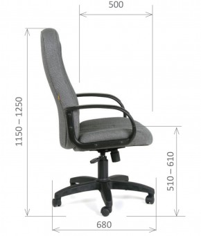 Кресло для руководителя  CHAIRMAN 685 СТ (ткань стандарт 10-356 черная) в Южноуральске - yuzhnouralsk.ok-mebel.com | фото 6