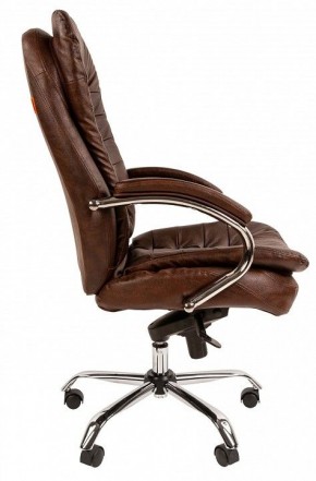 Кресло для руководителя Chairman 795 в Южноуральске - yuzhnouralsk.ok-mebel.com | фото 3