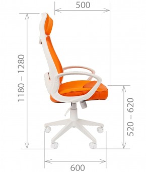 Кресло для руководителя  CHAIRMAN 840 white (TW 11 черный/сетка TW 01 черная) в Южноуральске - yuzhnouralsk.ok-mebel.com | фото 5