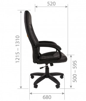 Кресло для руководителя CHAIRMAN 950 LT (Экокожа) в Южноуральске - yuzhnouralsk.ok-mebel.com | фото 6